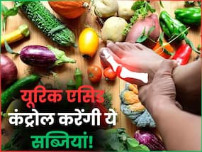 यूरिक एसिड क्रिस्टल्स को तोड़कर शरीर से बाहर करेंगी ये 4 सस्ती सब्जियां, दर्द की परेशानी होगी कम