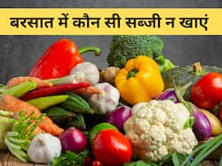 बरसात में गोभी, बैंगन और पत्तेदार सब्जियों से बचें, जानिए मानसून में कौन सी सब्जी नहीं खानी चाहिए और क्यों