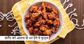 गर्मियों में शरीर को आलस से भर देंगे ये 5 अनहेल्दी फूड्स, एक्टिव रहना है तो आज ही बंद करें इनका सेवन