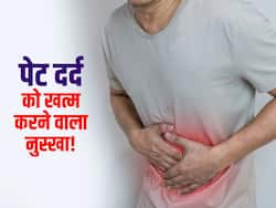 पेट की गैस से छुटकारा पाने के 5 घरेलू उपाय