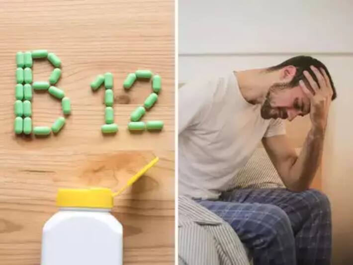 Vitamin B12 ki Kami ke Lakshan विटामिन बी12 की कमी होने पर रात में