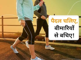 खाना खाने के बाद बस करिए यह 1 काम, कंट्रोल में रहेगा BP और शुगर