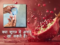 क्या शुगर में अनार खाना चाहिए? जानिए क्या कहते हैं एक्सपर्ट