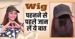 Hina Khan Hair Wig: हिना ख़ान ने पहना विग, जानें कैसे विग को रखें साफ़?