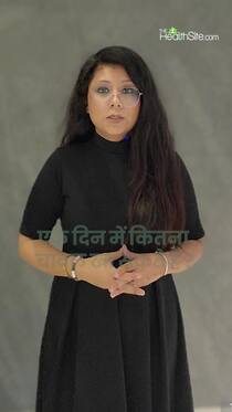 वजन कम करने वाले लोग कितना चावल खा सकते हैं?