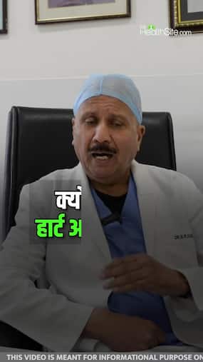 Reason for increase in heart attack cases?