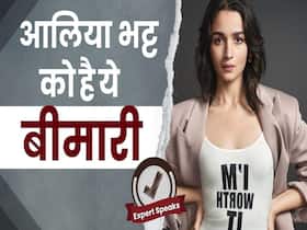 आलिया भट्टा 45 मिनट से ज्यादा मेकअप चेयर पर बैठ ही नहीं सकतीं, जानें किसी बीमारी की शिकार हैं एक्ट्रेस