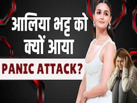 जानें क्यों आया था आलिया भट्ट को पैनिक अटैक, क्या हैं इसके लक्षण?