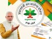 Rs 5Lakh Ayushman Bharat Health Insurance For Senior Citizens: Who is Eligible, Benefits, How To Apply