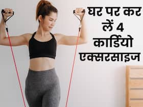 बारिश के कारण बंद हो गई है पार्क में वॉक? घर में करें ये 4 कार्डियो एक्सरसाइज, जल्दी होगा वेट लॉस