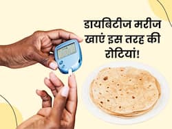 डायबिटीज कंट्रोल करने के लिए रोटी बनाने से पहले आटे में मिला लें 5 चीजें, शाम तक नीचे आ जाएगा Blood Sugar