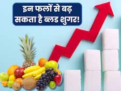 डायबिटीज मरीज भूलकर भी न खाएं ये 3 फल, वरना स्पाइक हो सकता है ब्लड शुगर 