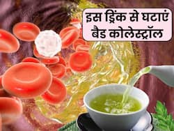 रोज सुबह खाली पेट पानी में उबालकर पिएं ये एक चीज, नसों में जमा गंदा कोलेस्ट्रॉल पिघलकर निकल जाएगा बाहर