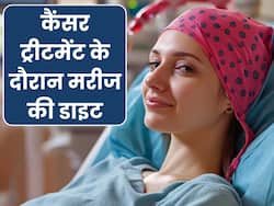 कैंसर ट्रीटमेंट के दौरान कैसी होनी चाहिए डाइट? डॉक्टर से जानें तेज रिकवरी में डाइट की भूमिका