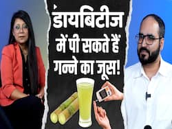 डायबिटीज के मरीज इस एक फल से बना लें दूरी! एकस्पर्ट से जानें कैसी हो आपकी डाइट