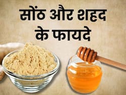 рд╢рд╣рдж рдореЗрдВ рд╕реЛрдВрда рдорд┐рд▓рд╛рдХрд░ рдЦрд╛рдиреЗ рд╕реЗ рджреВрд░ рд╣реЛрддреА рд╣реИрдВ рд╢рд░реАрд░ рдХреА рдпреЗ 5 рд╕рдорд╕реНрдпрд╛рдПрдВ, рдЬрд╛рдиреЗрдВ рд╕реЗрд╡рди рдХрд╛ рд╕рд╣реА рддрд░реАрдХрд╛