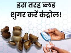 рдбрд╛рдпрдмрд┐рдЯреАрдЬ рдорд░реАрдЬ рд╕реБрдмрд╣ рдЙрдарддреЗ рд╣реА рднреБрдирдХрд░ рдЦрд╛ рд▓реЗрдВ рдпреЗ 1 рд╕рдлреЗрдж рдЪреАрдЬ, 400 рдХреЗ рдкрд╛рд░ рдмреНрд▓рдб рд╢реБрдЧрд░ рд╣реЛ рдЬрд╛рдПрдЧрд╛ рдбрд╛рдЙрди