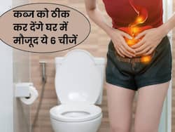 गर्म दूध के साथ घी खाने से तुरंत होगा पेट साफ, कब्ज और पेट की मरोड़ भी होगी कम