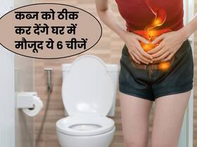 गर्म दूध के साथ घी खाने से तुरंत होगा पेट साफ, कब्ज और पेट की मरोड़ भी होगी कम