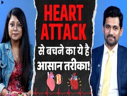 Risk Factors for Heart Disease: युवाओं में हार्ट अटैक के कारण क्यों हो रही हैं मौत? ये हैं कारण