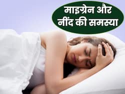 माइग्रेन से रात को नींद नहीं आती तो क्या करें? सीनियर डॉक्टर से जानिए चैन की नींद लेने के आसान तरीके