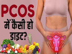 PCOS Diet: पीसीओएस के दौरान कैसी हो आपकी डाइट? देखें ये वीडियो