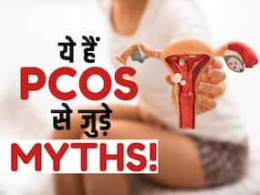 PCOS Myths: महिलाओं में PCOS को लेकर हैं ये Myths, देखें ये वीडियो