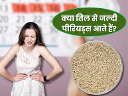 क्या तिल खाने से पीरियड्स जल्दी आते हैं? जानिए किस तरह करें इसका सेवन