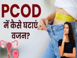 पीसीओडी के कारण बढ़ गया है वजन? ऐसे करें कम
