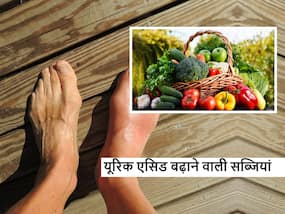 हेल्दी दिखने वाली ये भारतीय सब्जियां भी बढ़ा सकती हैं यूरिक एसिड, कहीं आप तो नहीं कर रहे सेवन
