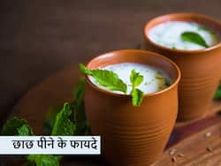 रोज सुबह खाली पेट एक गिलास छाछ पीने से मिलेंगे 4 जबरदस्त फायदे, जानकर रह जाएंगे हैरान