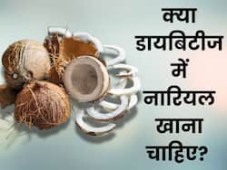 क्या डायबिटीज में नारियल खाना चाहिए? जानें कच्चा या सूखा नारियल खाने से शुगर लेवल पर क्या होता है असर