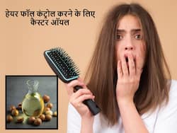 बार-बार बाल झड़ने से परेशान एक बार जरूर इस्तेमाल करें कैस्टर ऑयल, बस जान लें सही तरीका