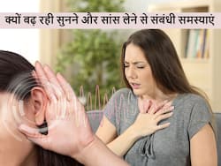 Breathing and hearing issues: गणेशोत्सव के दौरान सुनने और सांस संबंधी समस्याओं में 40 फीसदी की बढ़ोतरी