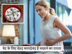 बार-बार पेट हो जाता है खराब तो डाइट में शामिल करें मखाने का रायता, जानें इसके फायदे
