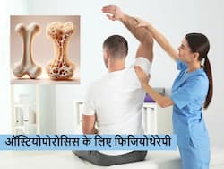 ऑस्टियोपोरोसिस को कंट्रोल करने के लिए सिर्फ दवाएं नहीं बल्कि फिजियोथेरेपी भी है जरूरी, एक्सपर्ट्स से जानें महत्व