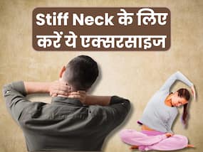 दिनभर कंप्यूटर के सामने बैठे-बैठे गर्दन में आ जाती है अकड़न? तो दर्द से राहत के लिए करें ये आसान एक्सरसाइज
