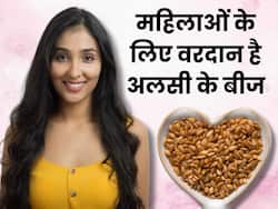 ब्रेस्ट मिल्क बढ़ाने के लिए रोजाना करें अलसी का सेवन, इस तरह खाने से मिलेंगे 5 जबरदस्त फायदे