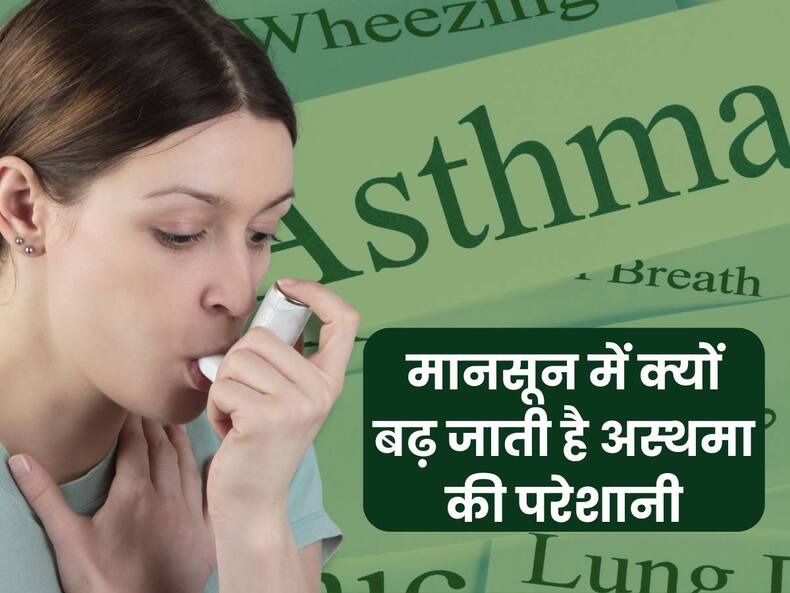thehealthsite.com top news
