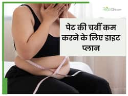 नहीं घट रही पेट की चर्बी? ये 5 डाइट हैक्स झट से कम कर देंगे भारी कमर