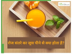 रोज सुबह नाश्‍ते के साथ पी लें ये जूस, 10 द‍िन में द‍िखेगा ऐसा असर, मम्‍मी रोज उतारेग