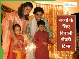दिवाली में बच्चे पटाखों से रहेंगे सुरक्षित, बस पेरेंट्स सिखा दें ये कुछ जरूरी बातें