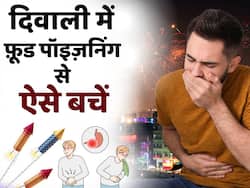 Tips to Avoid Food Poisoning During Diwali: दिवाली में फूड प्वॉइजिंग और ओवरईटिंग से कैसे बचे?