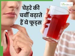 रातभर में चेहरे की चर्बी बढ़ा सकते हैं ये 5 फूड्स, आज ही करें डाइट से बाहर