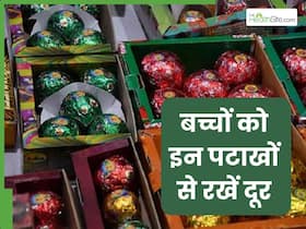 दीपावाली में बच्चों को इन पटाखों से रखें दूर, जानें क्या है पटाखे फोड़ने का सही तरीका
