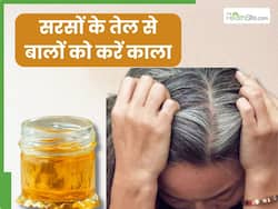 सफेद बालों को काला करने के लिए सरसों के तेल में मिलाकर लगाएं ये चीज, तुरंत दिखेगा असर