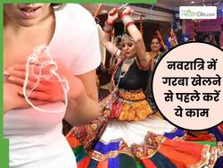 गरबा खेलते समय इसलिए आता है जवानों को Heart Attack? खेलने से पहले करें ये 3 काम