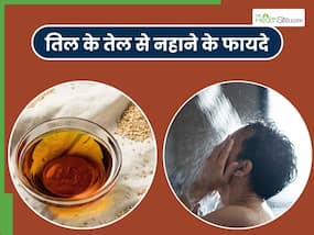 दिवाली पर है तिल के तेल से नहाने की परंपरा, जानिए इसके जबरदस्त फायदे