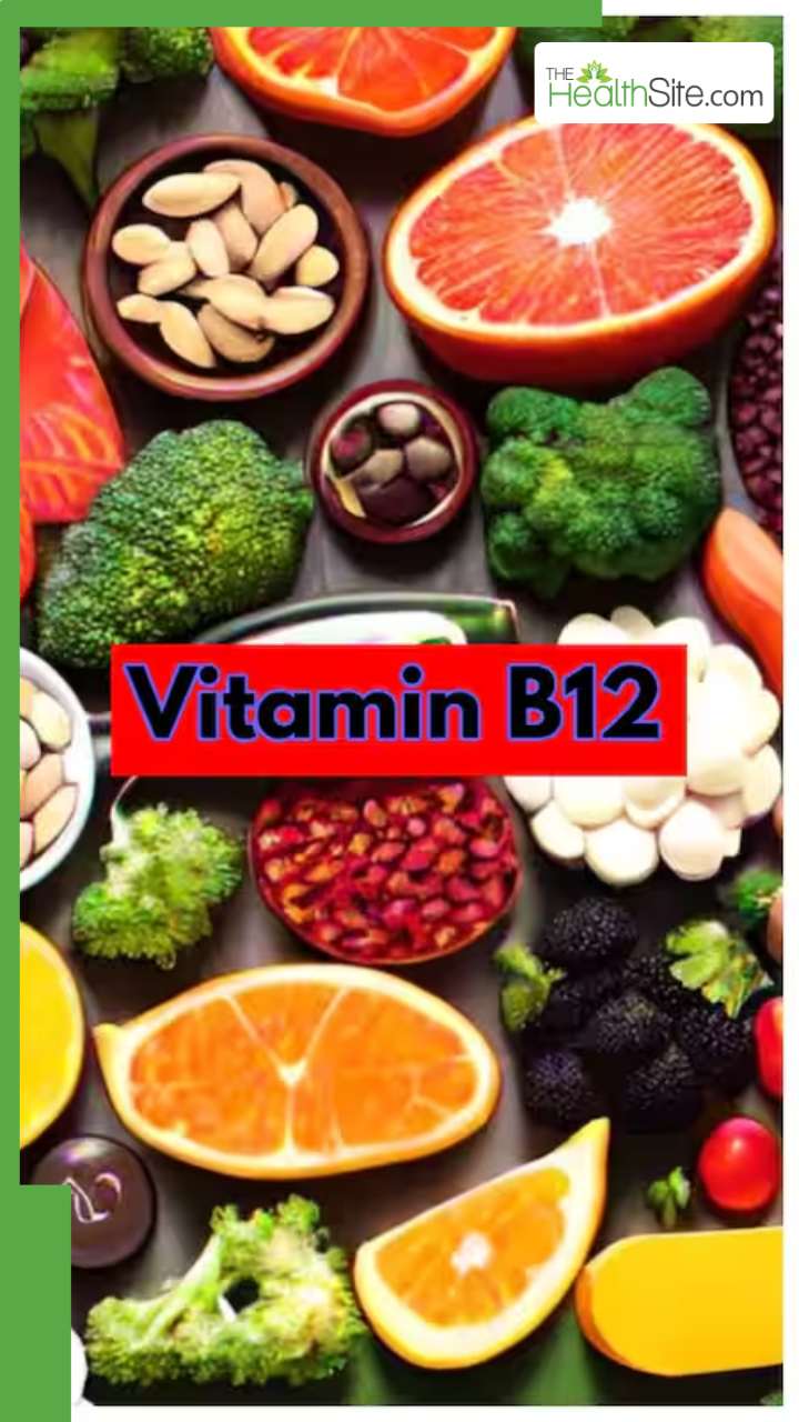 विटामिन बी12 की कमी को दूर करने के लिए खाएं ये 9 चीज