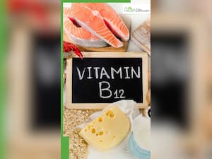 रात के समय दिखाई देते हैं विटामिन बी12 की कमी के ये लक्षण